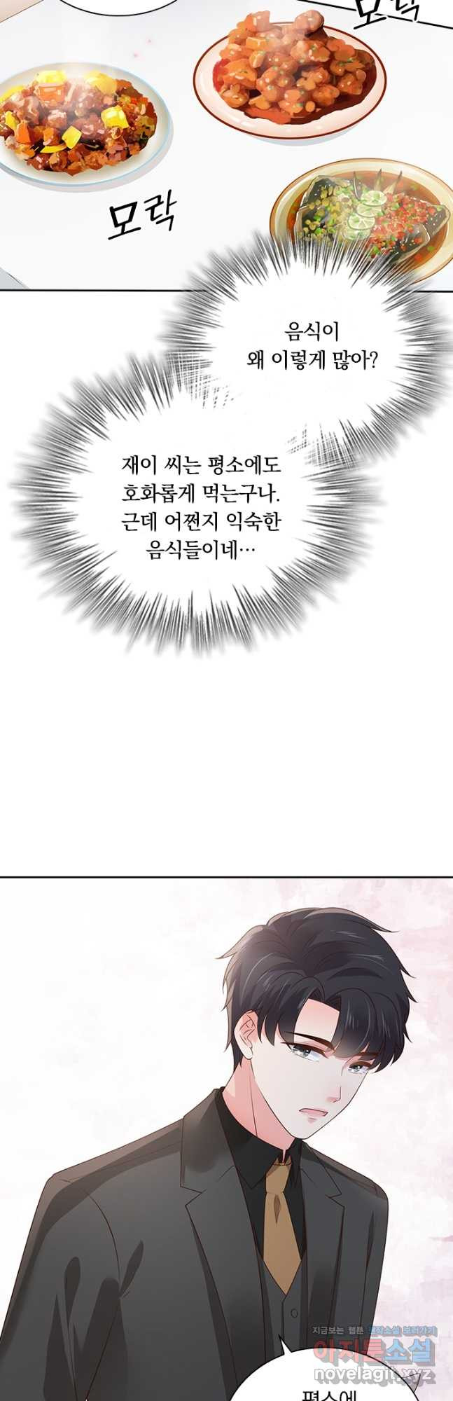 1681349439011rmop3zislml.jpeg