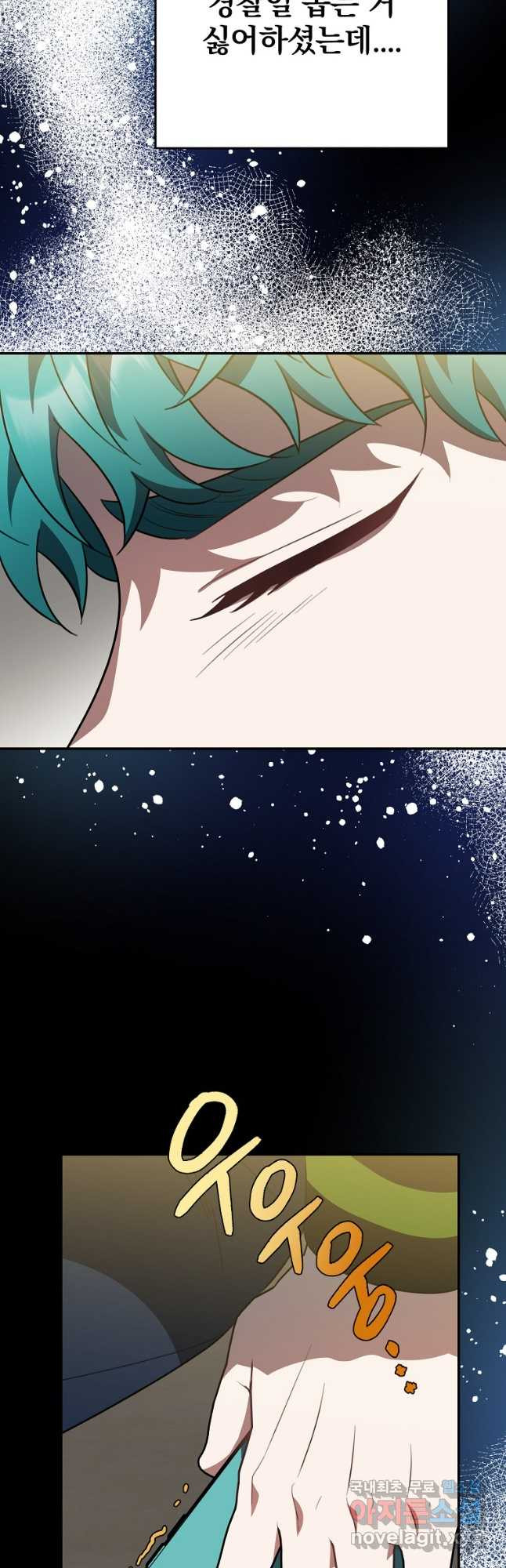 1681351957206vju61an43m.jpeg