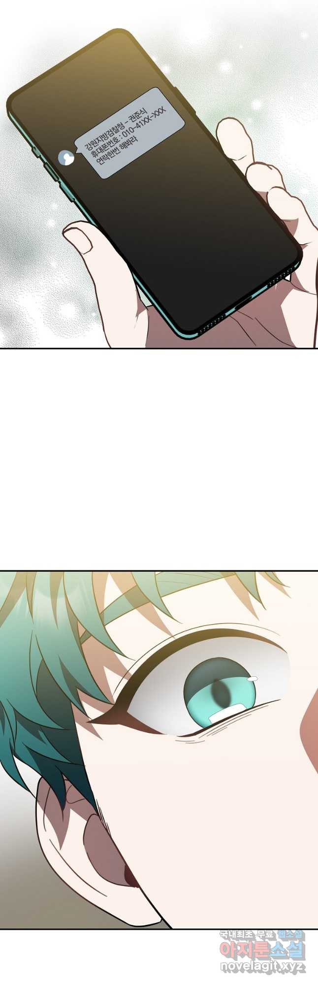 1681351957511jtzgsvjkkun.jpeg