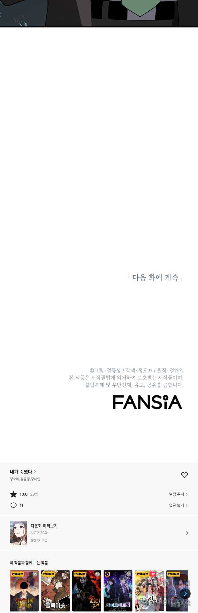 1681351966858fsfz9ezfkqr.jpeg