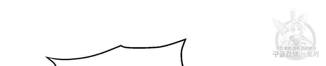 168134899637073g8s6c1qod.jpeg