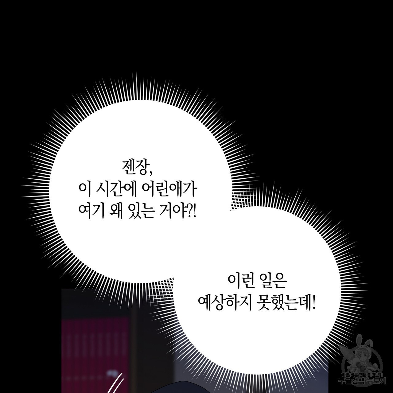 1681348925086r0dnk414pmm.jpeg