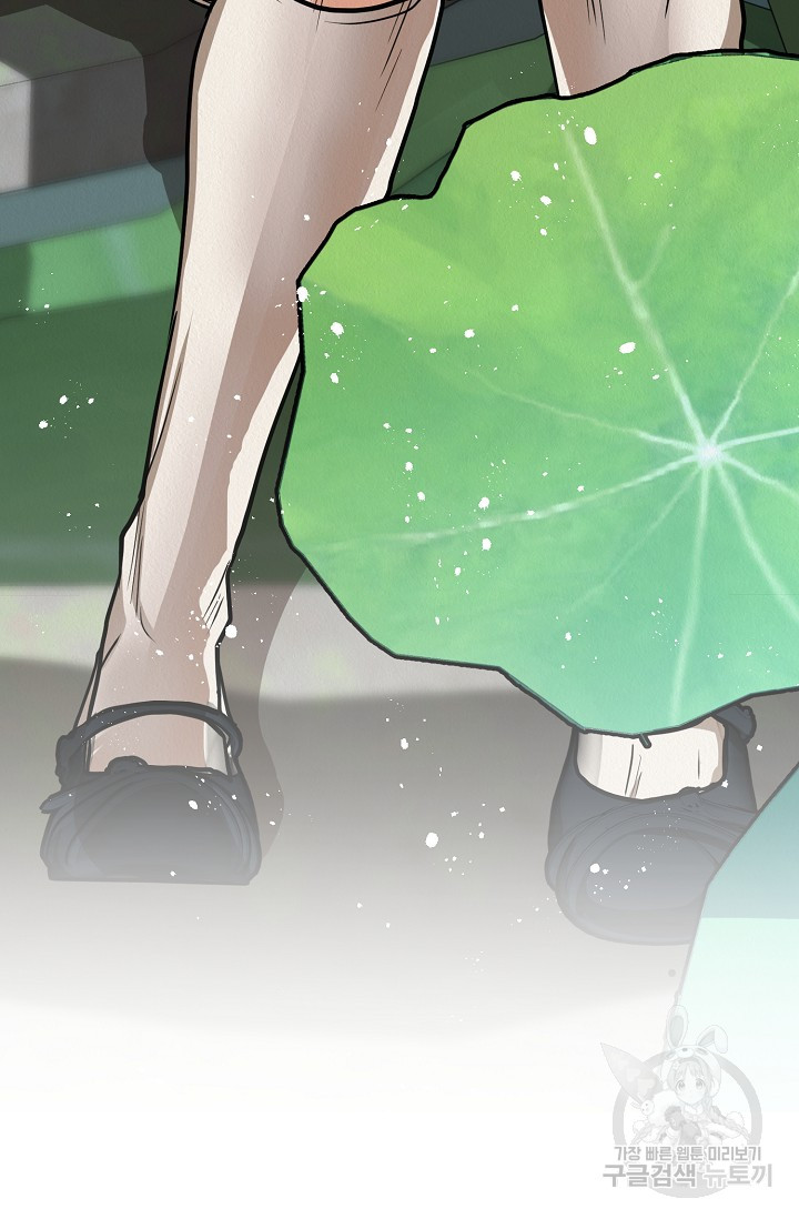 1681348860533rdg7feq6ff.jpeg
