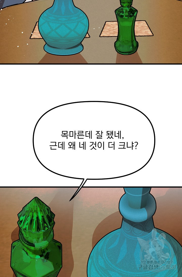 1681348869890ji05ongvemm.jpeg