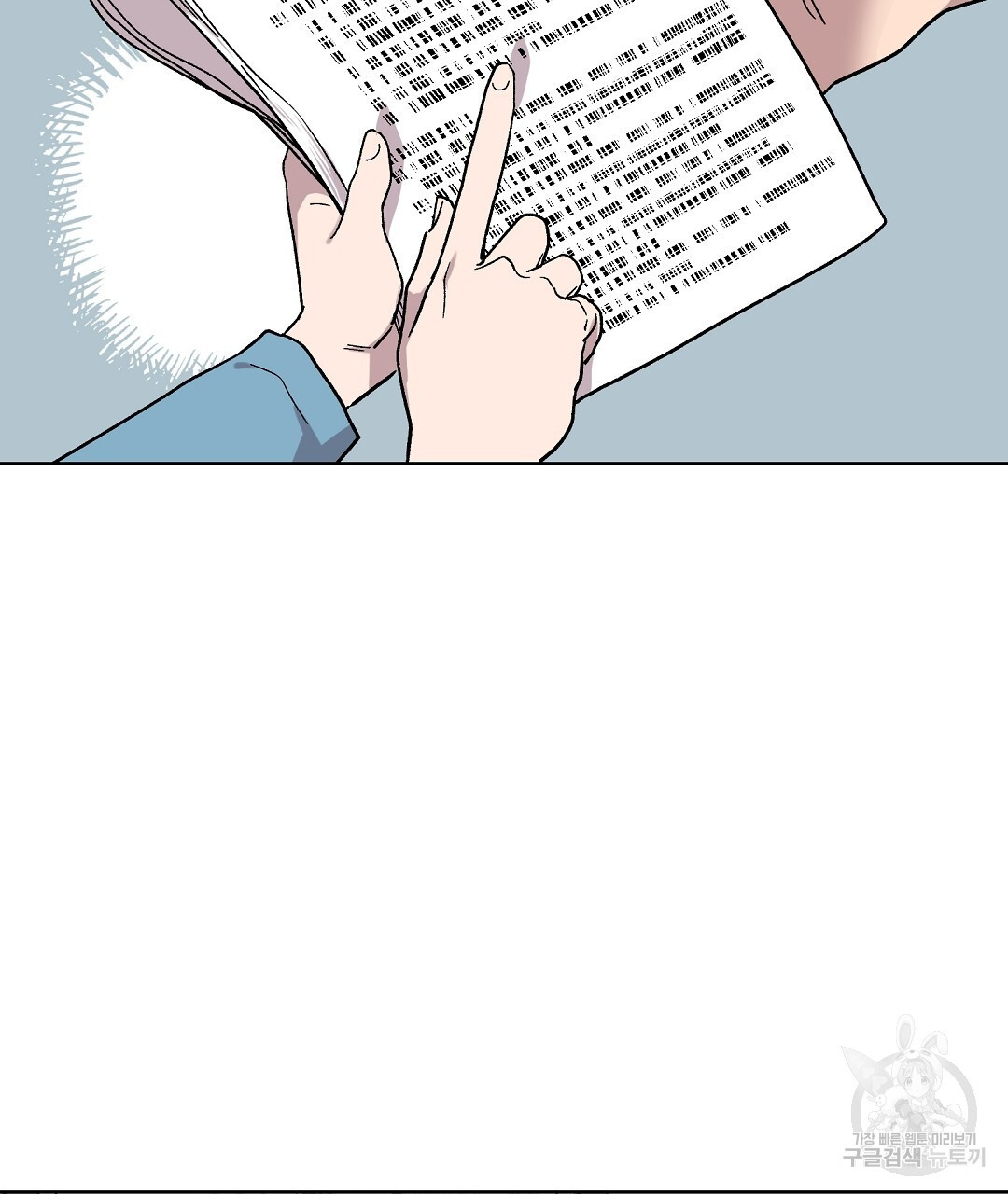 1681348841903xgnjfnw7iyo.jpeg
