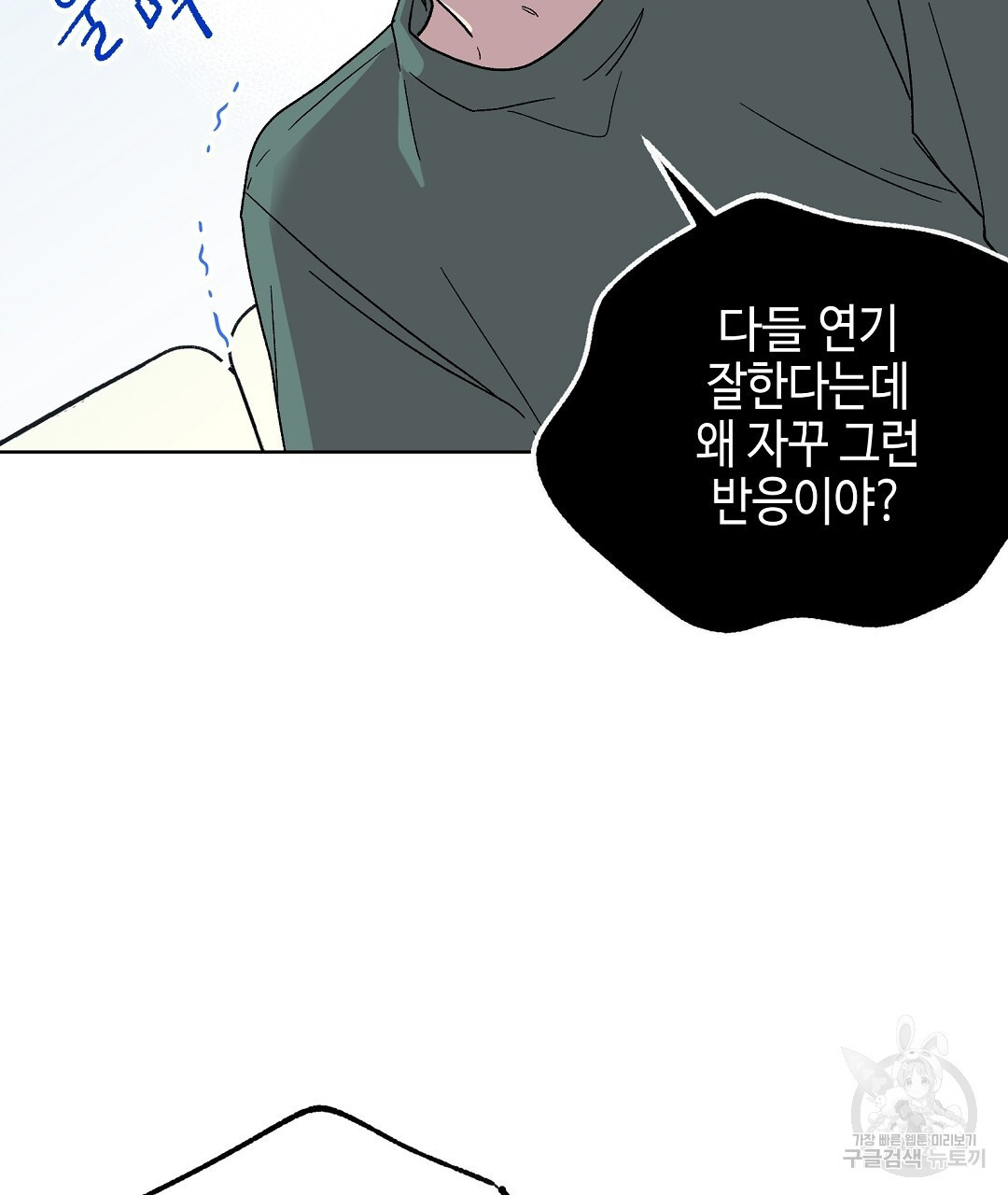16813488640575yewrvuqtux.jpeg