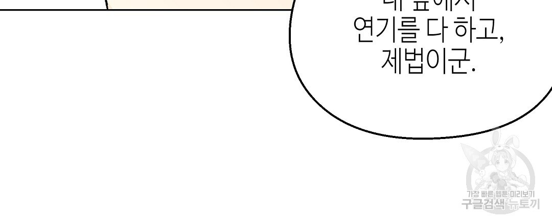 1681348865136z3jxg3svfp.jpeg