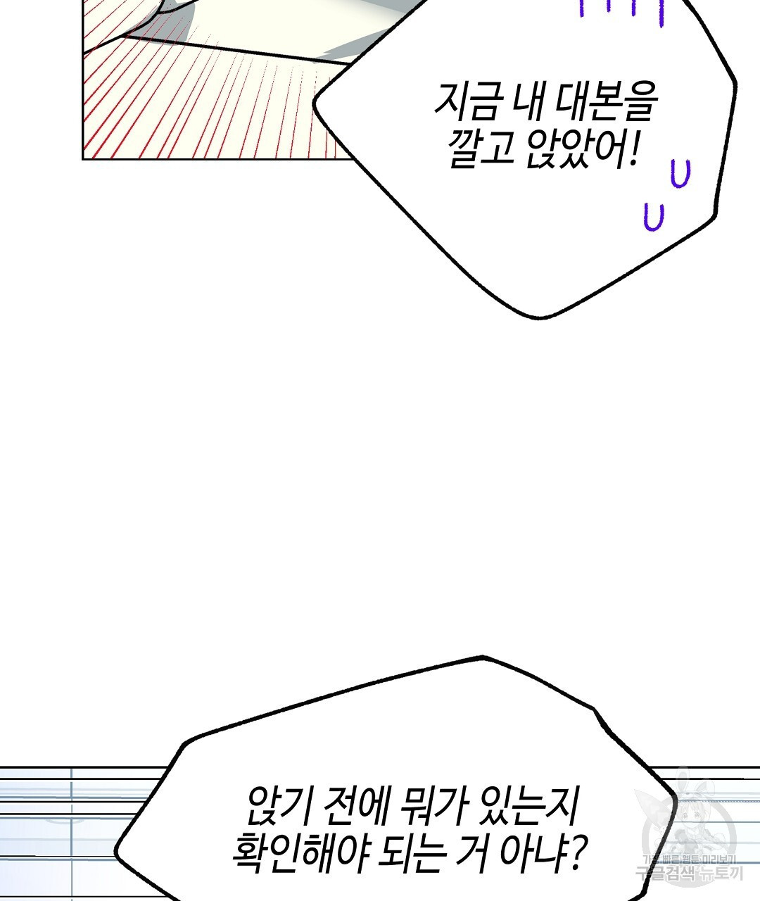 1681348866355mvq0e7wwgh.jpeg