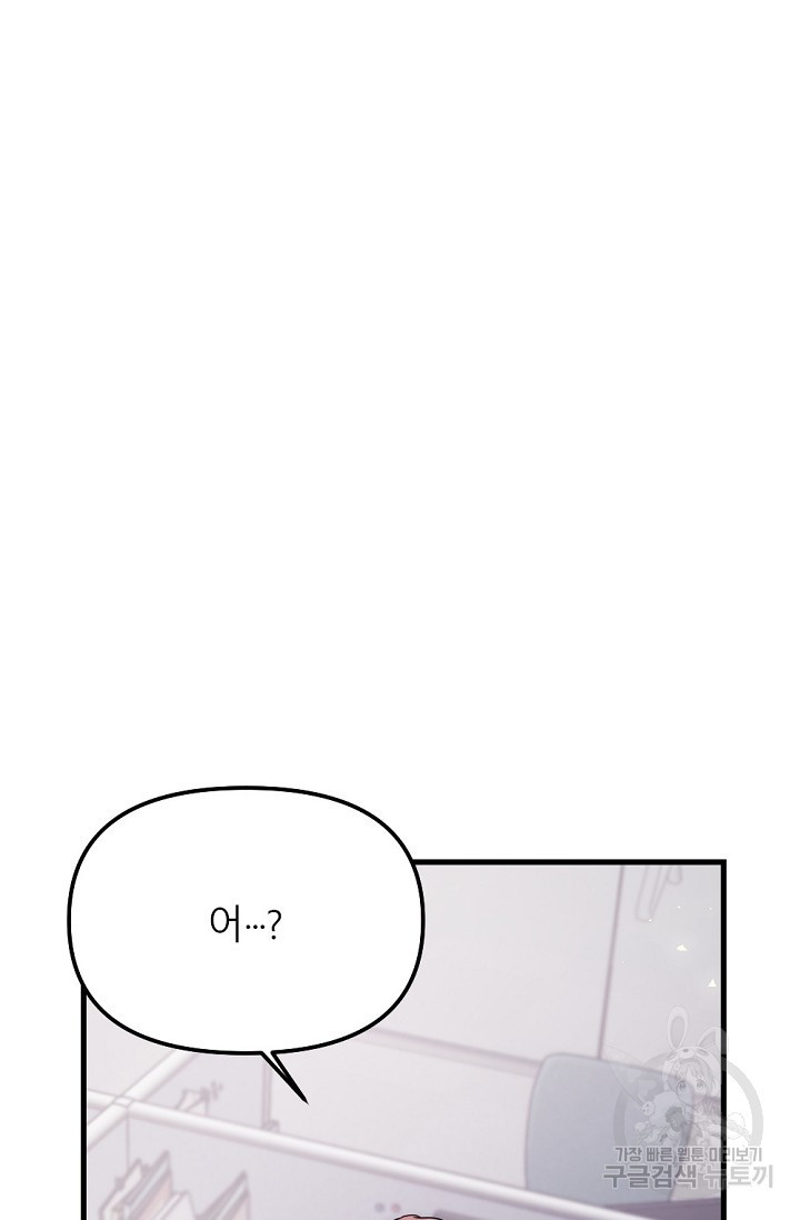 1681445807647b5bucrhtxke.jpeg