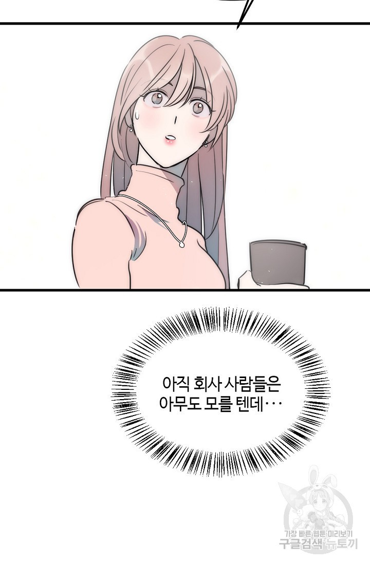 1681445808707cl1c05pz7rj.jpeg