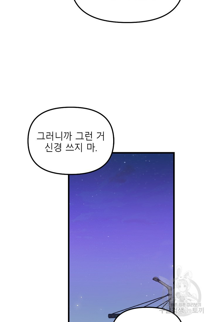 1681445811138bp32qau0lsk.jpeg