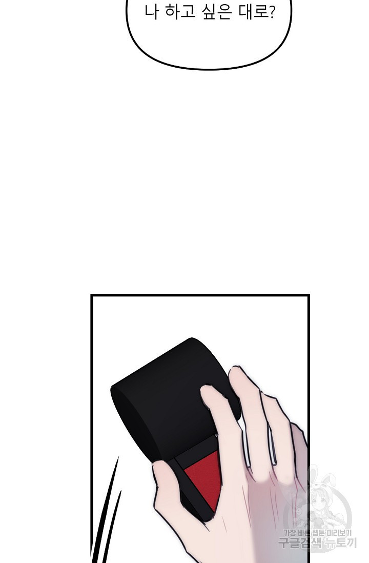 168144581433008h5idks4hd.jpeg
