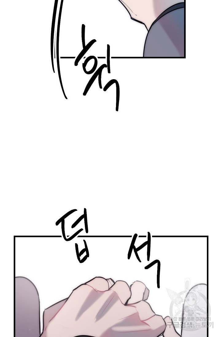 16814458144814hywsw4soa6.jpeg