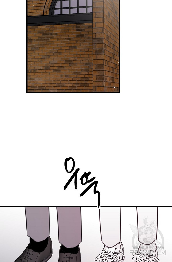 168144581585114nqo9pw09h.jpeg