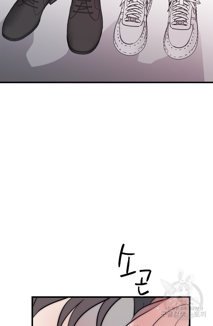 1681445816002tvj444eye3r.jpeg