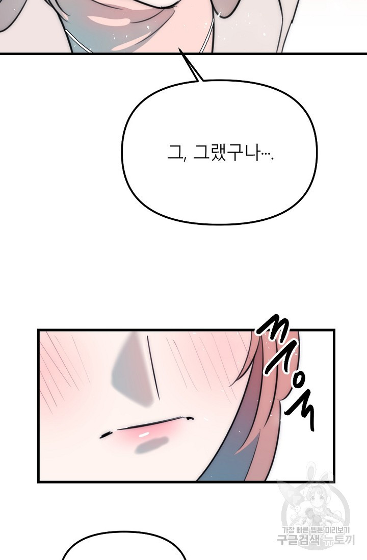 1681445816306enemv91rmxf.jpeg
