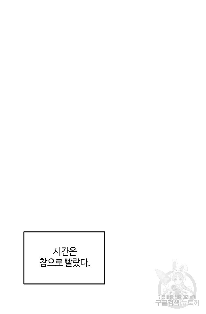 16814458330892hxnqrlamg2.jpeg