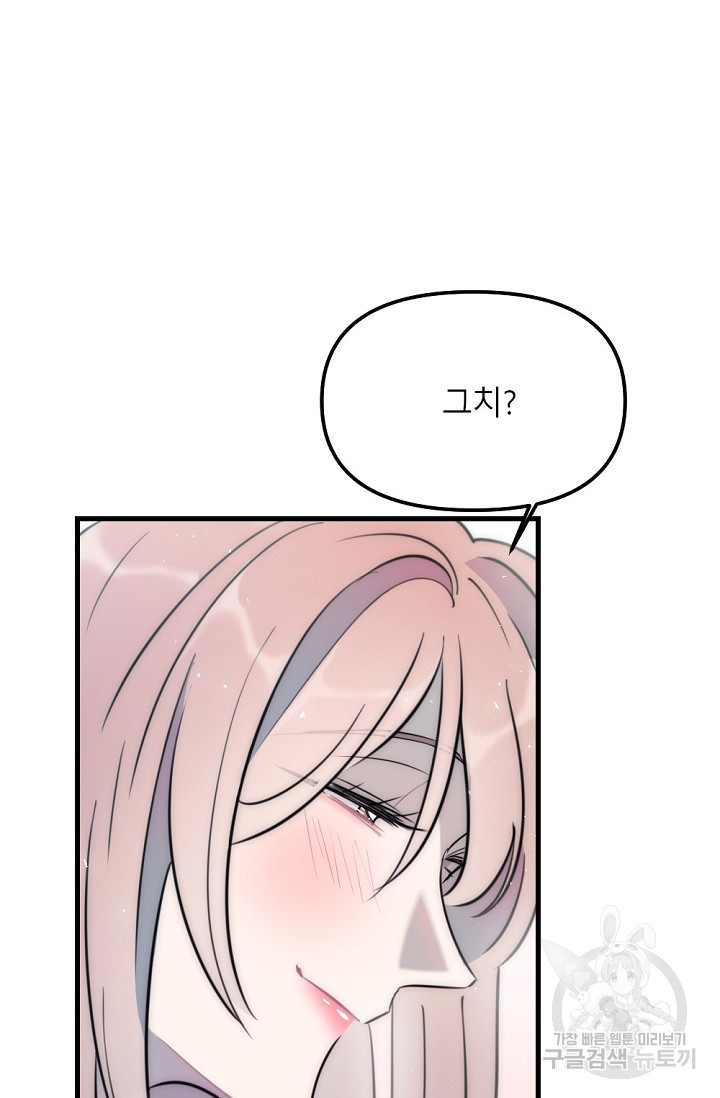 1681445834460do75q1mfnem.jpeg