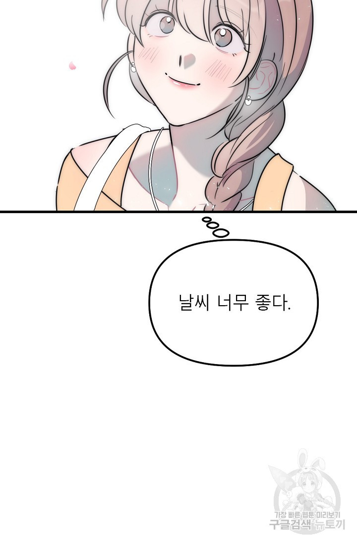 16814458381008iqkayjxaxj.jpeg
