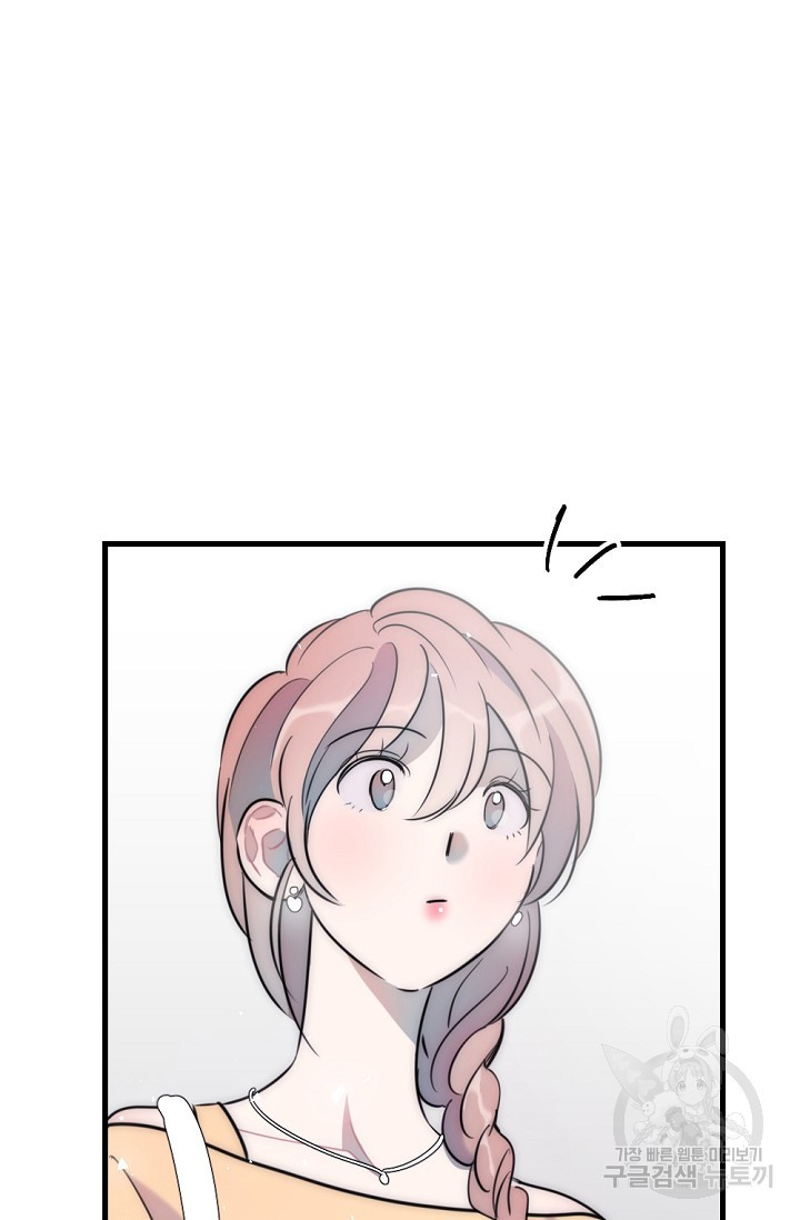 1681445844836zt01ius4ngs.jpeg