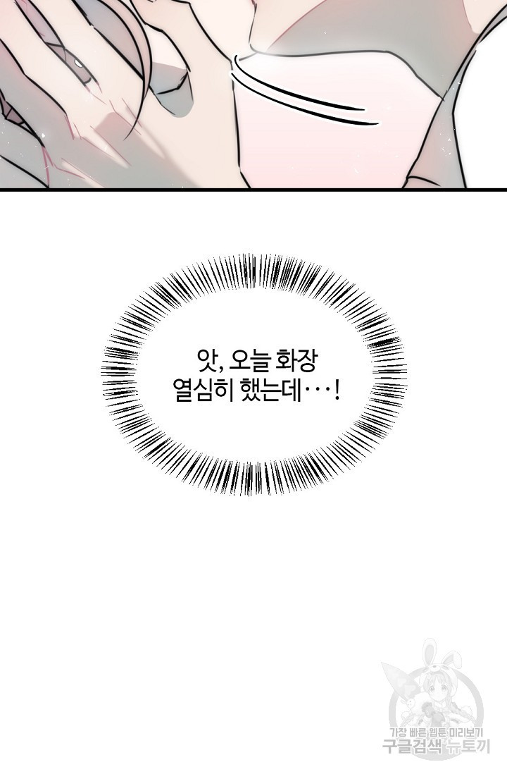 16814458554787at7ya0m0he.jpeg
