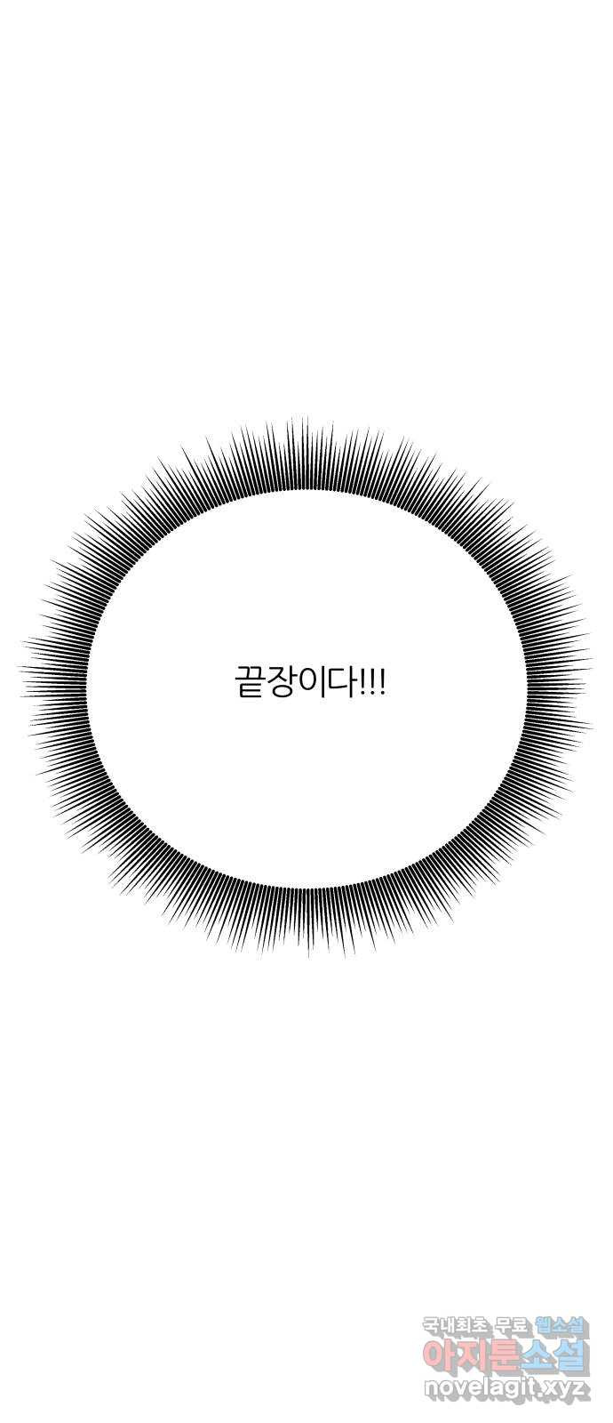 1681444044061l4necsykapj.jpeg