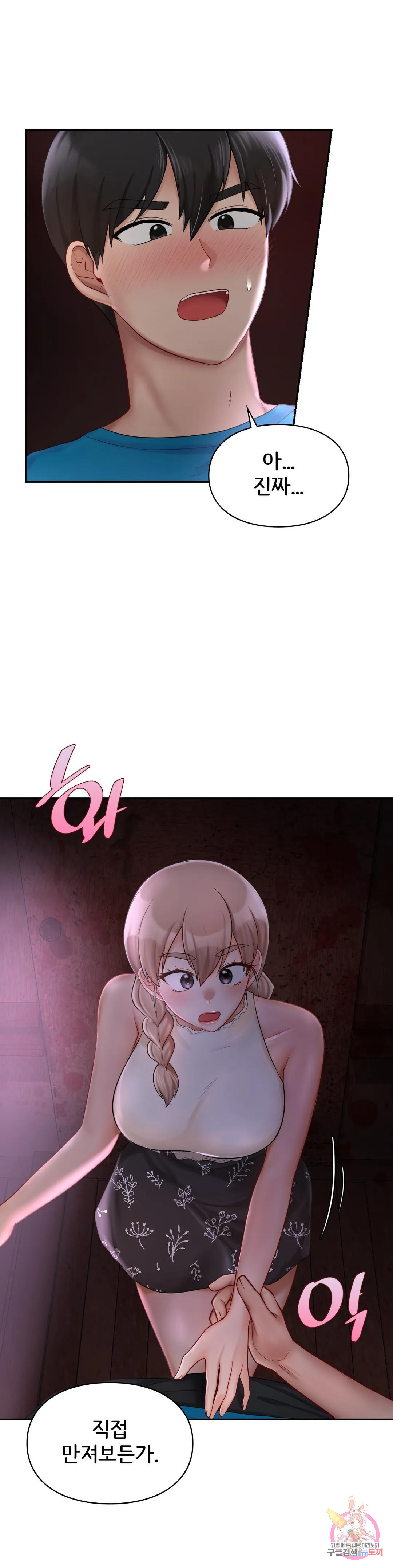 1681438046404298237esmfw.jpeg