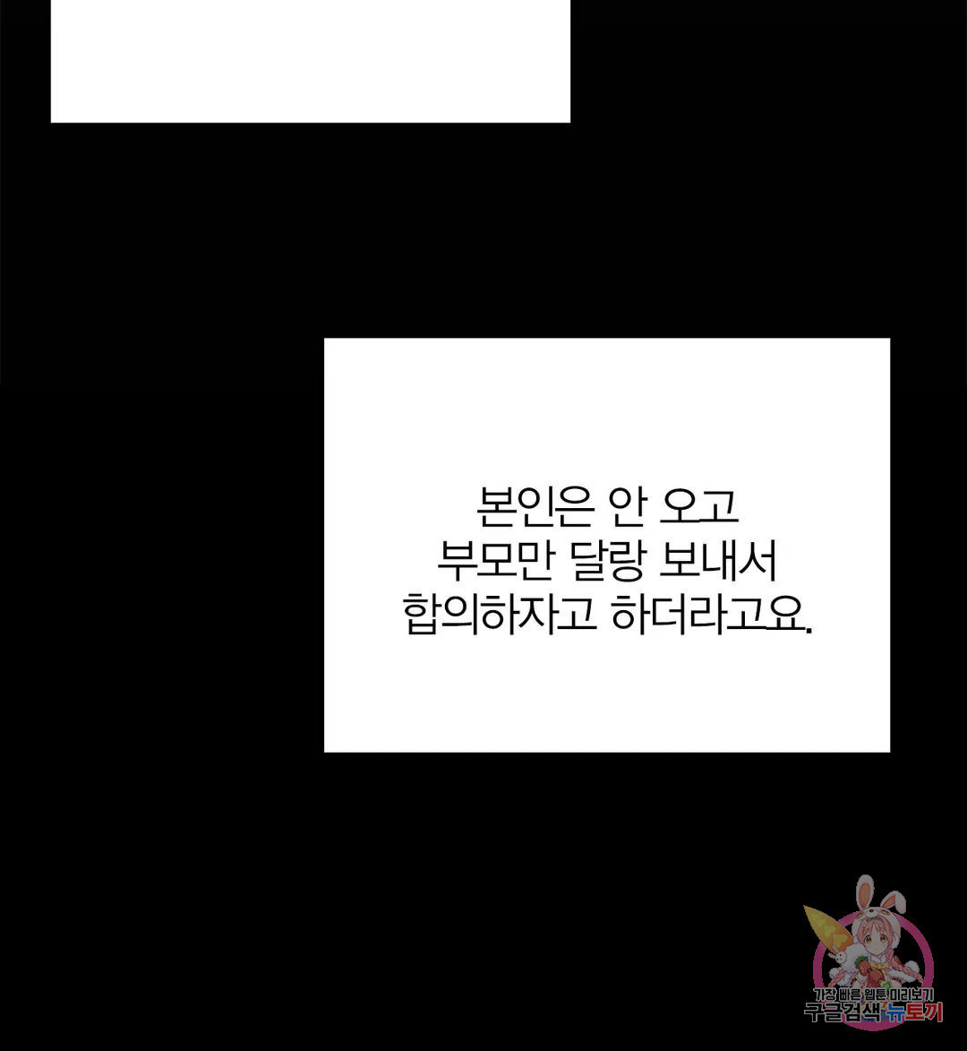 1681445437315uck3hi9cxk.jpeg