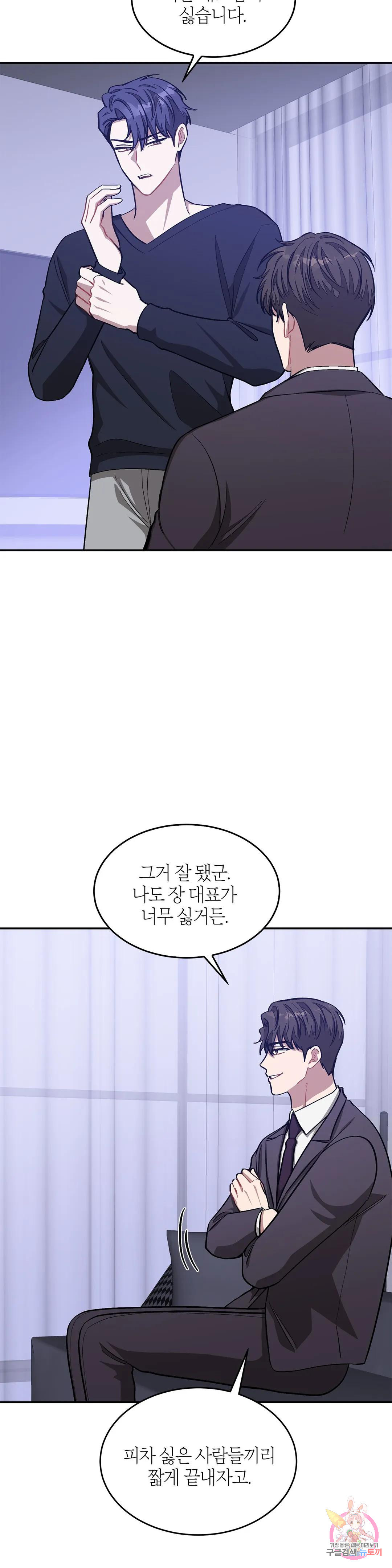 1681445464903cn7v9va44uq.jpeg