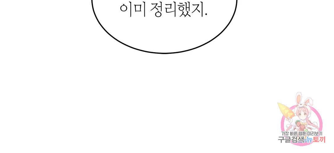 1681445468248pxu44bw20va.jpeg