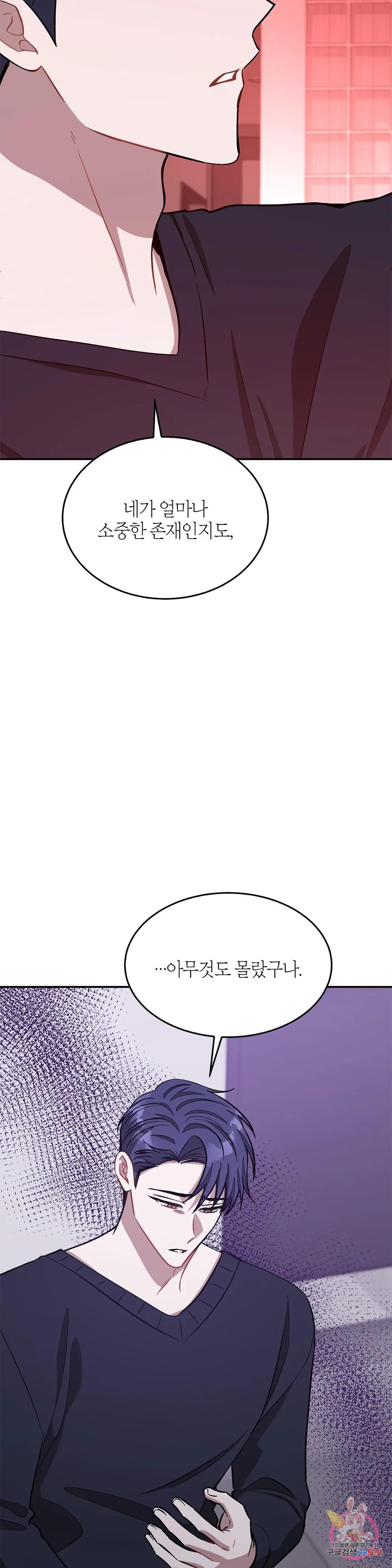 1681445469914nka5icb3ybs.jpeg