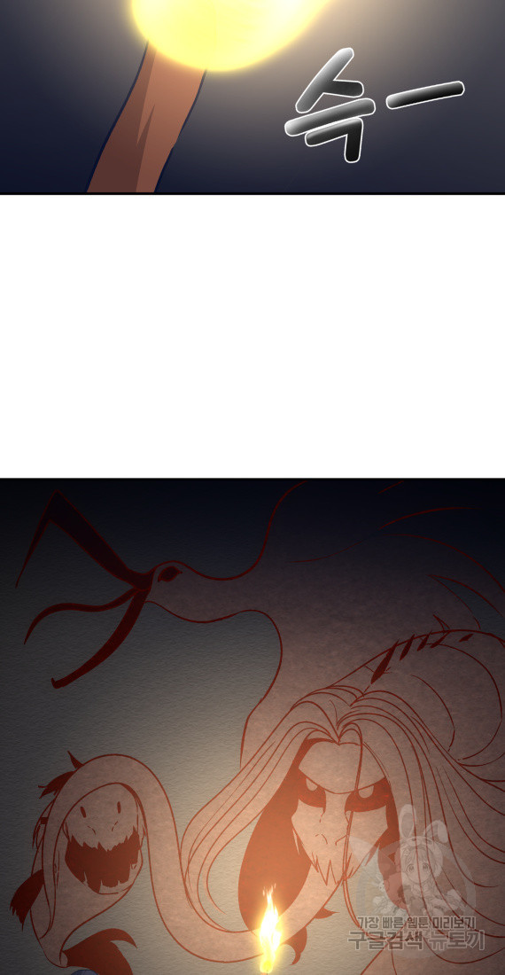 1681438155699ewq3wnoolp.jpeg