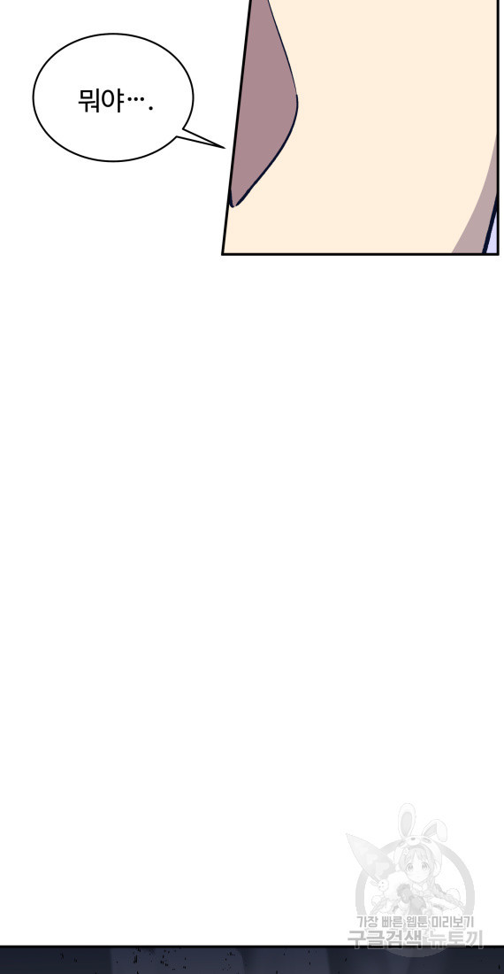 16814381569096c9vb554qmy.jpeg