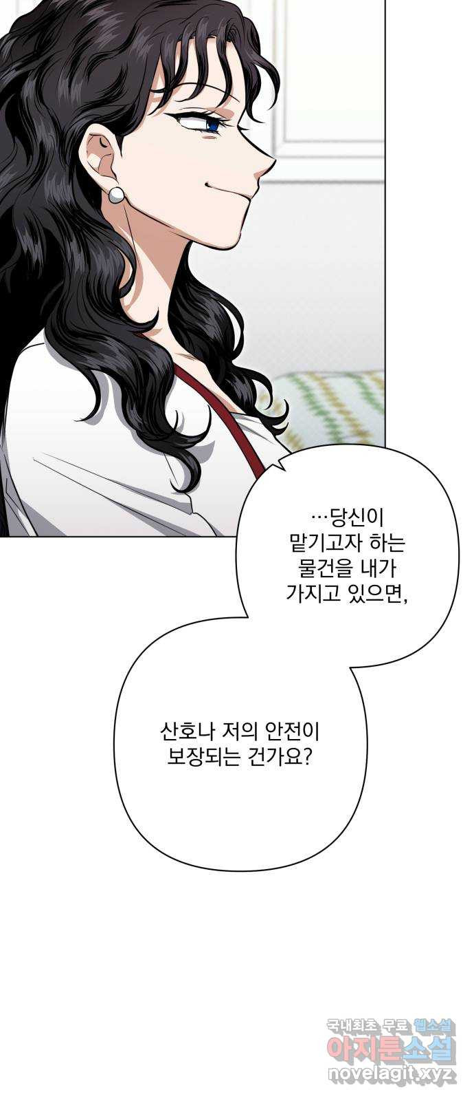 1681443893843h7mj9hl2vwk.jpeg