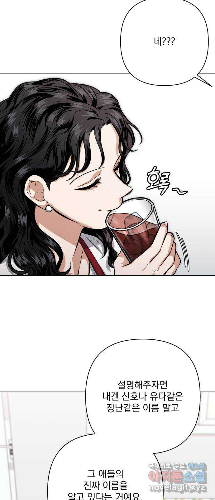 16814438941486l0f3fsbfxg.jpeg