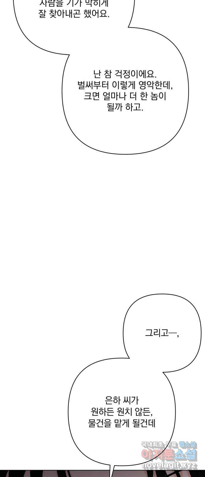 1681443895663olty1mep1oi.jpeg