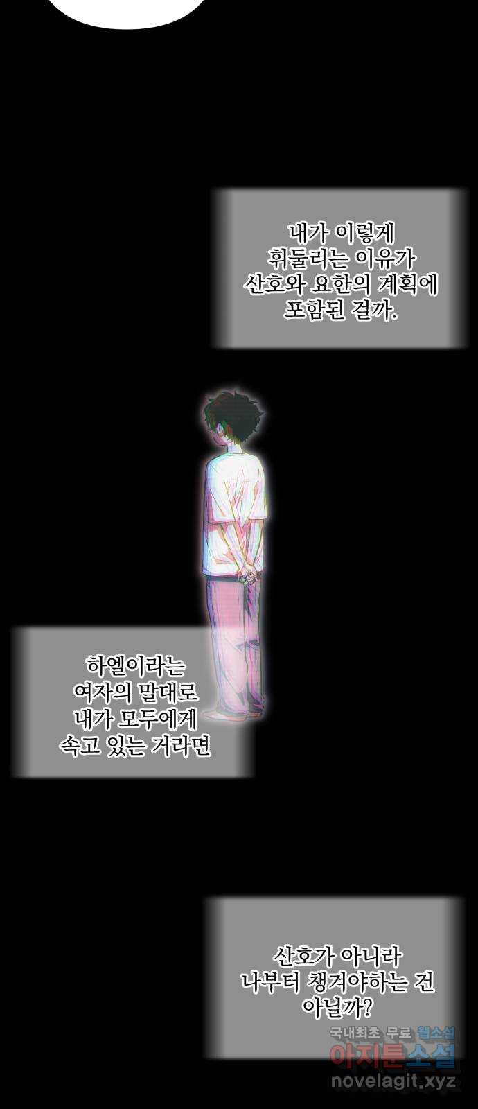 16814438961188nbywbdi5kx.jpeg