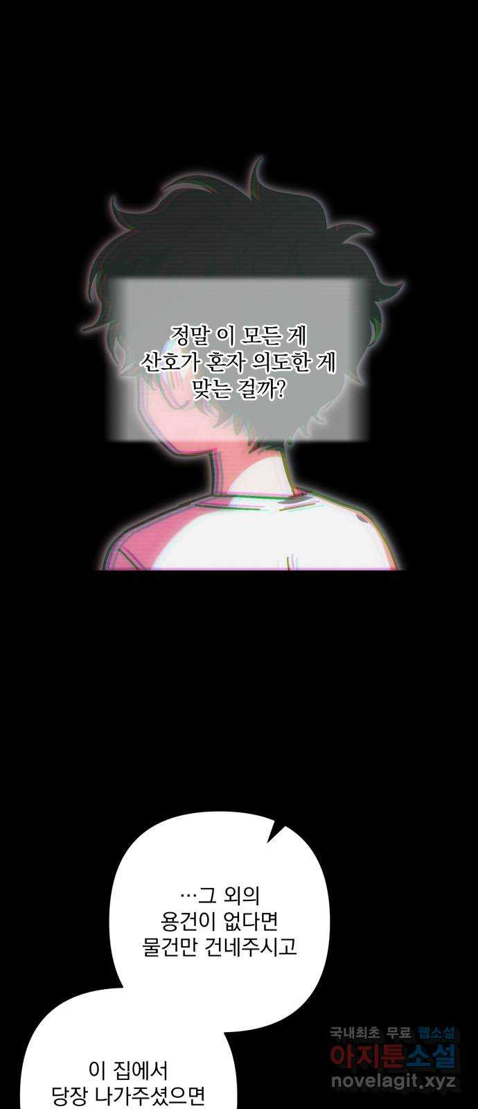 168144389627095cp77pefhd.jpeg
