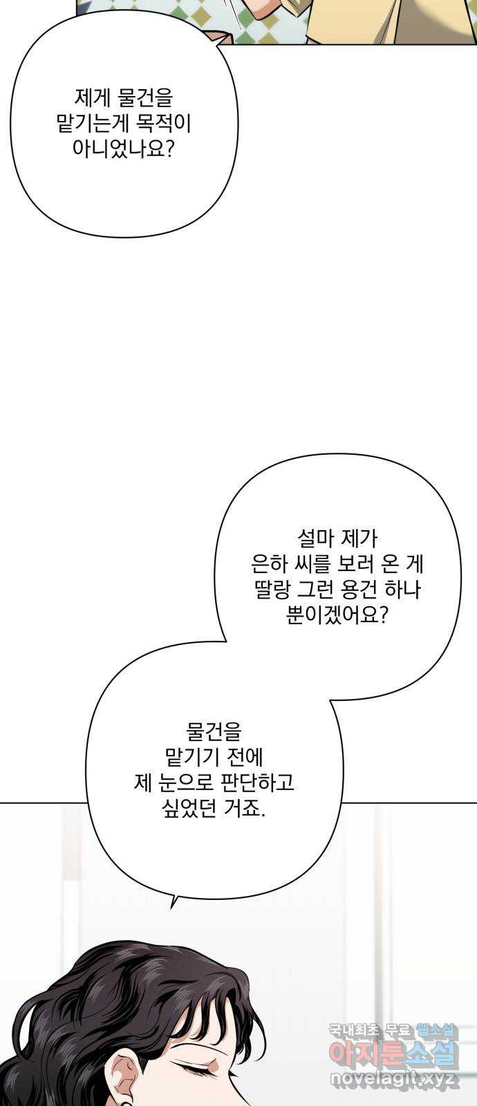 1681443902992q4ogc3orh89.jpeg