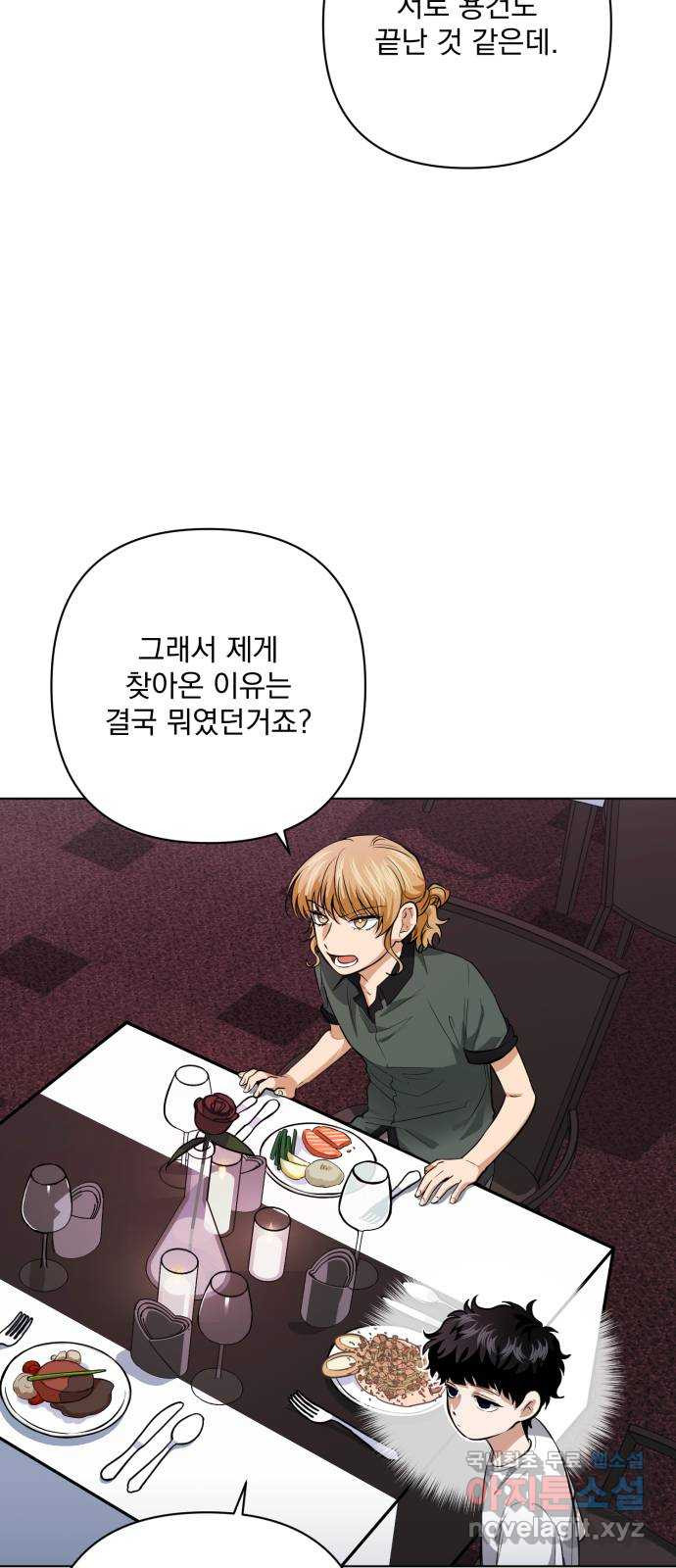 1681443909516ot12xzancq.jpeg