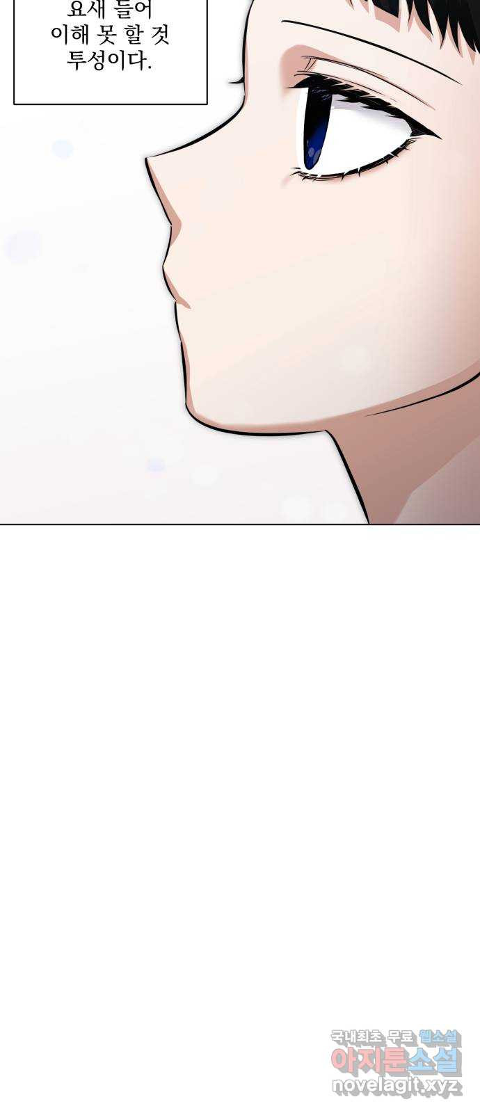 1681443910428iv4wpnbvlym.jpeg