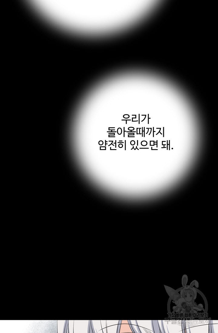 1681443681460fe3aq3tvvkb.jpeg