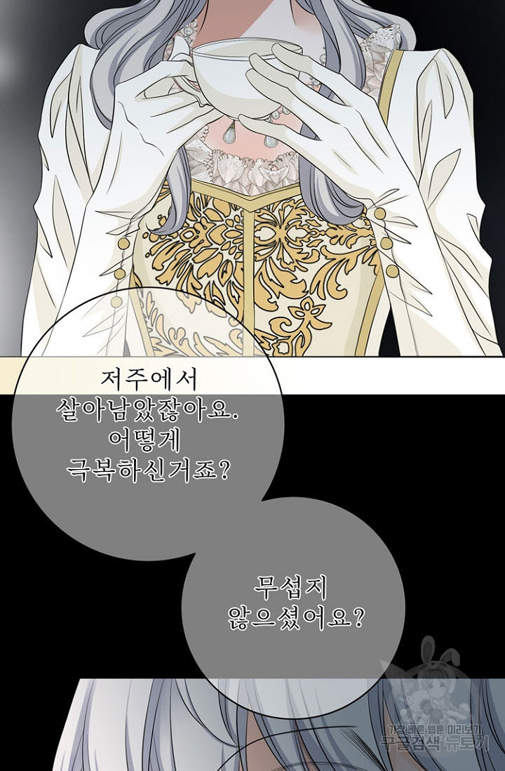 1681443683435i8tsyfrqlmf.jpeg
