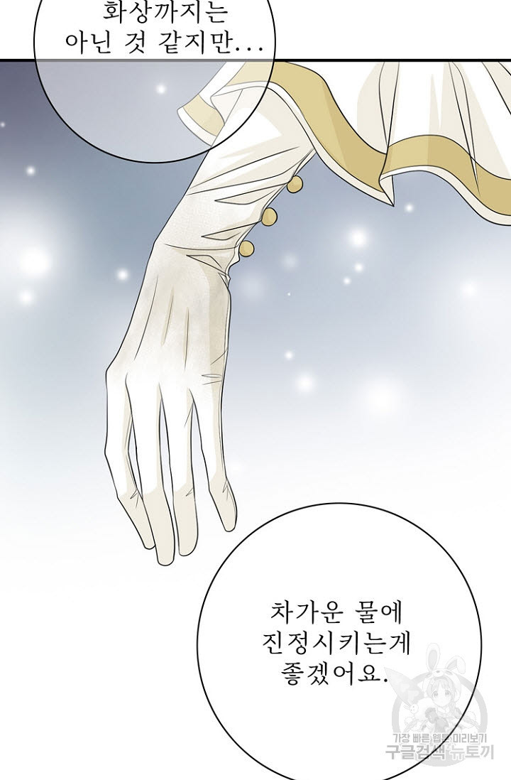 1681443687103yc18ujpebin.jpeg