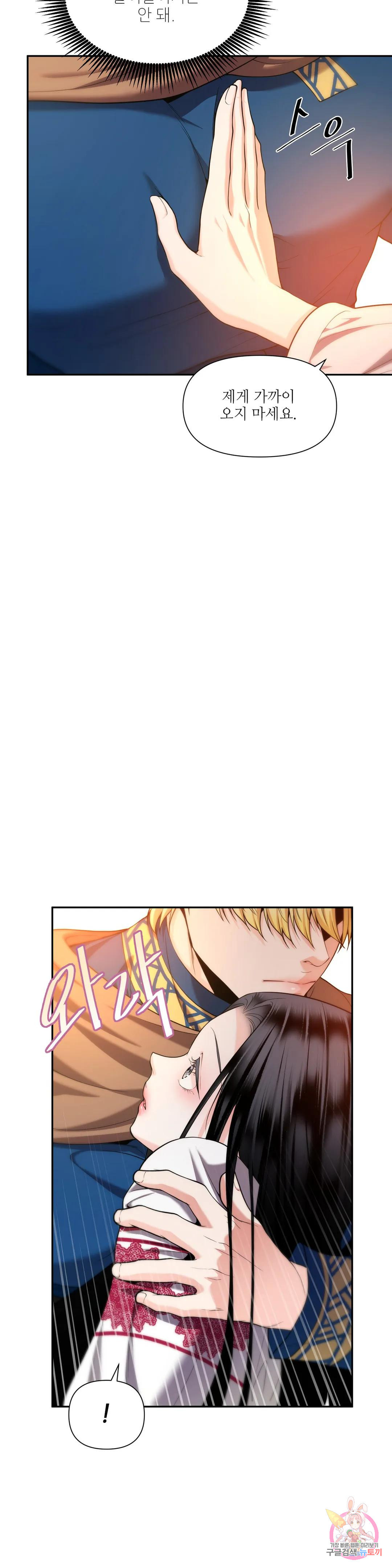 1681439131894k6t3tlbqkcg.jpeg