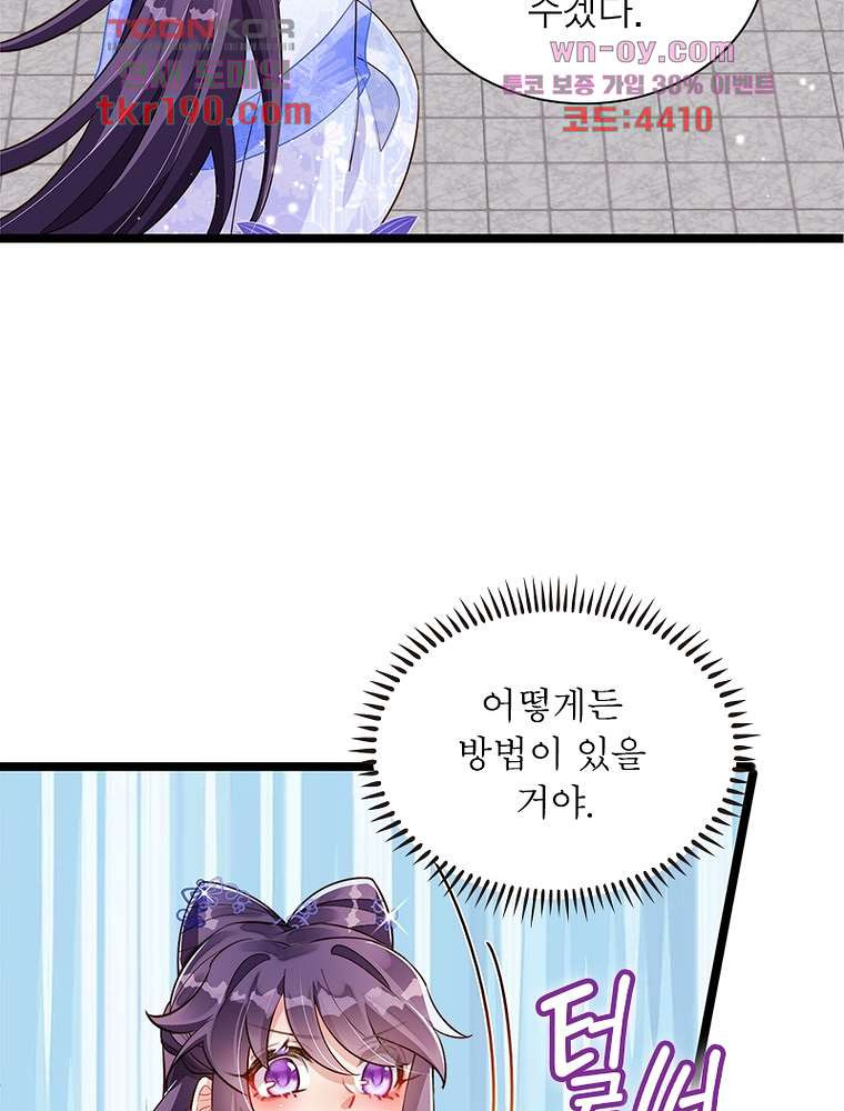 16814386164789vnrmjzt8o7.jpeg
