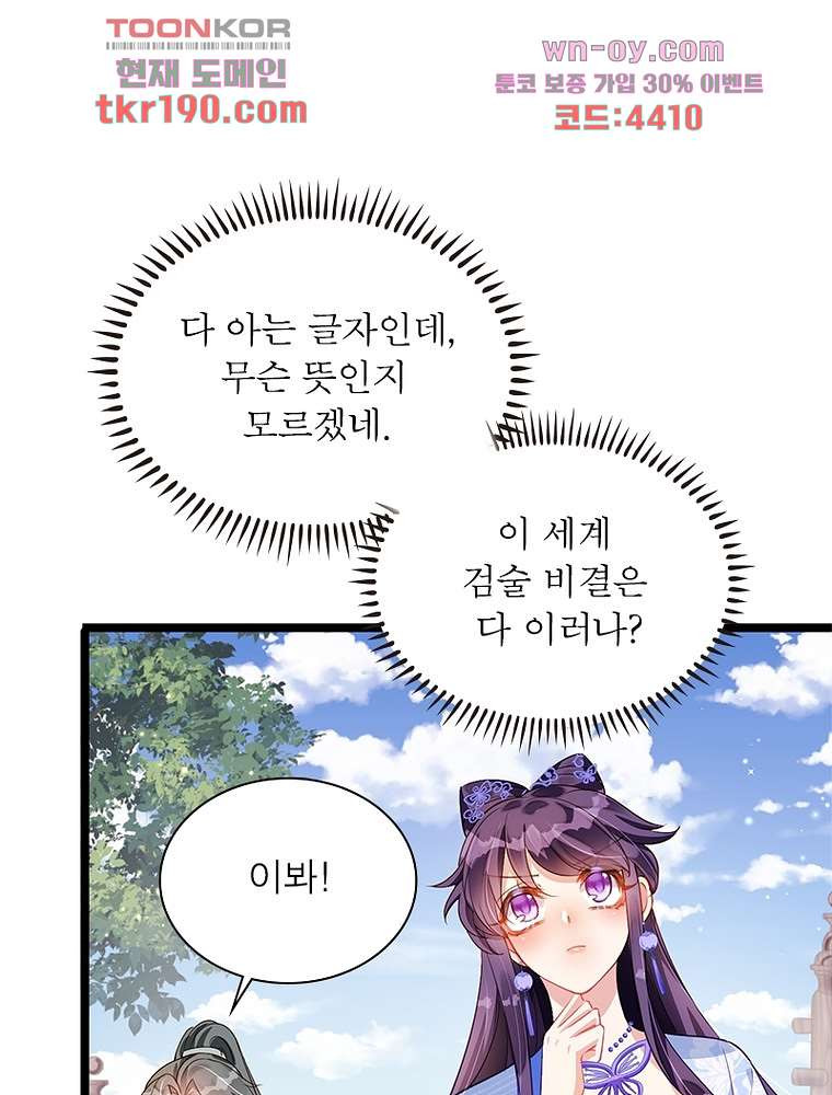 168143862731494nkbtjcbxv.jpeg