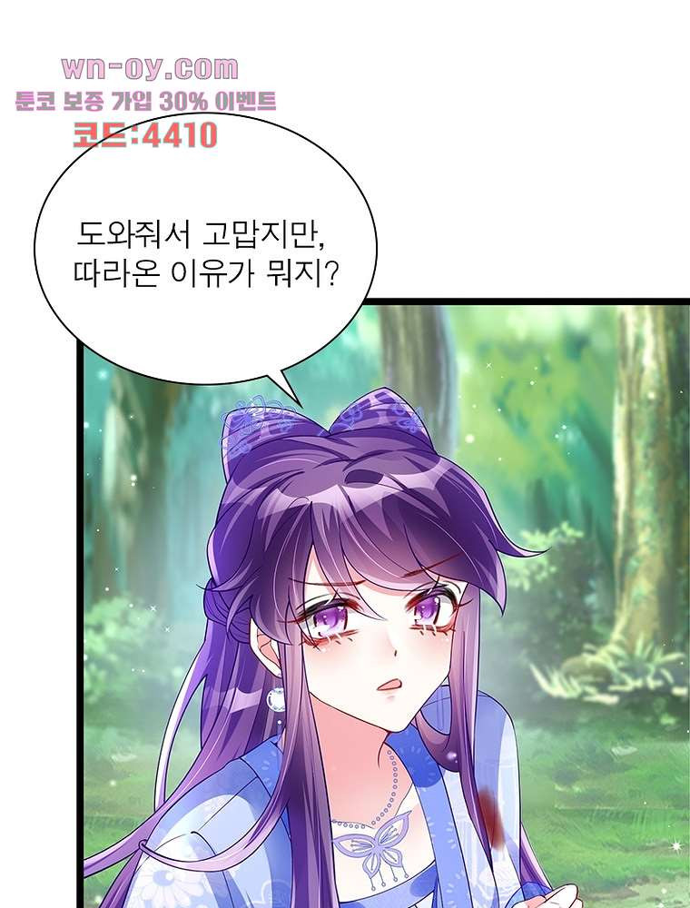 1681438661046jsr4r5mxbxk.jpeg