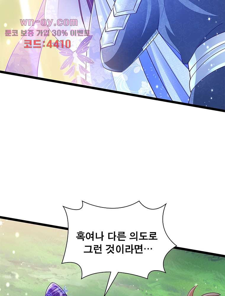 1681438661965t6nv2nyhamq.jpeg