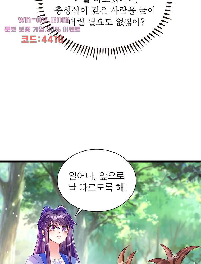 16814386625768dqhi1z7myu.jpeg